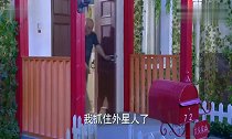大头儿子小头爸爸爸爸伪装成外星人给大头寄信,被大头拆穿了!