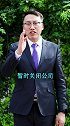 涨知识  2020受YQ影响奢侈品损失高达7000亿！ 你敢想象吗
