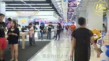 中山苏宁易购15周年庆宣传片：15年峥嵘岁月发展历程