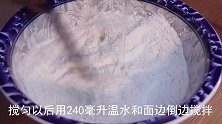 教你做花生麻酱烧饼，无技巧无难度，一卷一拧，香而不腻真好吃