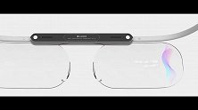 Apple AR Glass