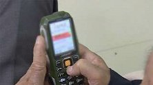 黑龙江大庆：19万拍药品广告？76岁老人为赚代言费结果被骗