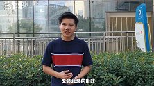 买香蕉时，挑直的还是弯的？老果农说漏了嘴，原来差别这么大