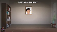 悬疑推理：女子搬新家，无意翻到去世房东日志，看到内容一身冷汗