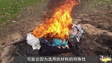 一些不能穿的旧衣服，为啥千万不要烧掉？原来竟是这一个原因