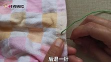 衣服脱线没有锁边机慢动作手工锁边，和机器做的一样精致，厉害