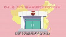 第25集《做新时代女性 展巾帼风采》