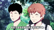 明日之后第二季09：水手服萝莉上班第一天，反被玩家调戏