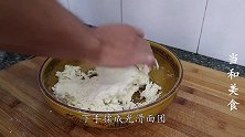 长寿面的做法，一碗只有一根面，做法简单，看过就能学会