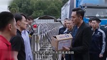 大根二根狗急跳墙要造反，爱莲一把顶住门，几句话收拾的明明白白