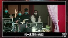 马思纯在上盛一伦在下，看完不光长知识还能学姿势