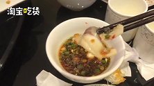 这鱼吃胡豆长大,8种吃法涮10秒最鲜