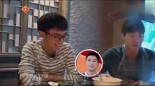 朋友让傅园慧找宁泽涛约会，傅园慧哈哈一笑，不可能的