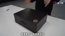 惠普精英版蜻蜓二合一笔记本开箱体验
