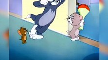 猫和老鼠：小猫抓到了杰瑞，汤姆刚表扬它，它就把杰瑞给放了