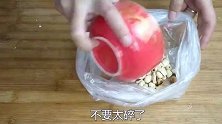 教你在家做麻辣酱，色香味美，做法简单易学，放1年也不会坏