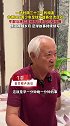 时隔33年的重逢！牛群与前国足主帅施拉普纳感人相拥