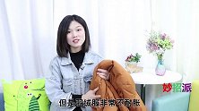 羽绒服不要干洗和水洗，用上这招，5分钟快速变干净，立马上身穿