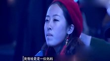 《妈妈咪呀》： 唱功不凡妈妈，为家庭孩子放弃自己成就，重登妈妈咪呀舞台