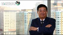 曹德旺买600万红旗车却不开？本人回应：主要是给徐留平捧个场