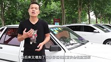 汽车上的定速巡航功能，为什么没人用了？老司机：用错了很危险