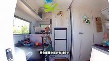 最有烟火气的房车旅居生活曝光，安家湖边老爸钓鱼老妈炸