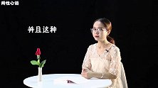 父母为什么会教训孩子？听听这几位妈妈的内心话！