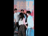 《我的妈耶》北京首映 笑中带泪获好评