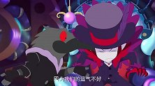 达佛斯一直攻不下糖果世界，竟然对一本书下手