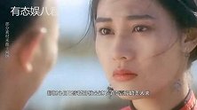 她结婚的那天，全香港的有钱人夫人都松了一口气，亲自到场祝福！