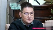 向佐对郭碧婷爸爸说我爱你，向太：他更爱你女儿，郭碧婷害羞捂脸
