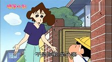 蜡笔小新：美伢带小葵去耳鼻喉科，医生吓哭小葵一脚差点废了医生