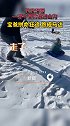 宝宝滑雪一滑千里险滑进山沟，宝爸拼命狂追双腿跑成马达