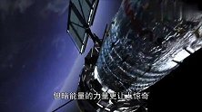 宇宙中有暗能量，加速星球彼此远离，为何会出现一定比例的暗能量