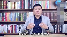 交15年社保划算？还是交25年社保划算？看完这个对比就明白