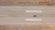 对比性能车大众高尔夫GTI ！全新别克君威GS基础测试完胜