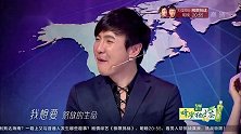 杨小艺教大家如何摇滚，摇滚一定要燥起来才行