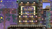 【Terraria1.4】【大师】实力干翻光之女皇【51】