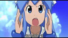 侵略乌贼娘：跟回音较劲的乌贼娘真是太可爱了！
