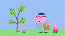 小猪佩奇：猪爸在外地写生，鸭子却来凑热闹，居然帮了猪爸爸！