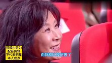 爆笑问答：原来千杯不醉以德服人淡泊名利是这么回事，太搞笑了