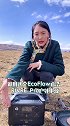 藏族人吃鱼吗？EcoFlow户外电源 西藏
