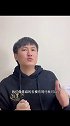 零成本创业 个人ip 个人品牌 自媒体 未来五年的风口行业，一个人就可以