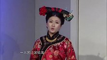 小品《抬贵人》：石蕊被“宣”无数次，包袱太多爆笑全场
