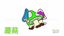 蔬菜简笔画大全，画三个彩色大蘑菇简笔画