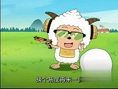 羊羊运动会：慢羊羊参加射击选拔赛，竟然破了羊村的纪录！