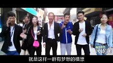 大学生到山村拍摄，竟然拍到女子“中邪”，想离开已经晚了