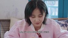 张子枫身材娇小玲珑，在裙外刻意加了层薄纱，结果美出仙际！