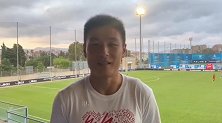 磊瘾药！武磊：上港青训和西班牙人一样出众 祝上港亚冠冲击冠军