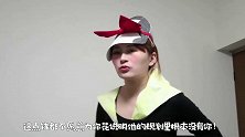 【情感砖家VS心灵打手】之男朋友应不应该给女朋友买包包？戏精